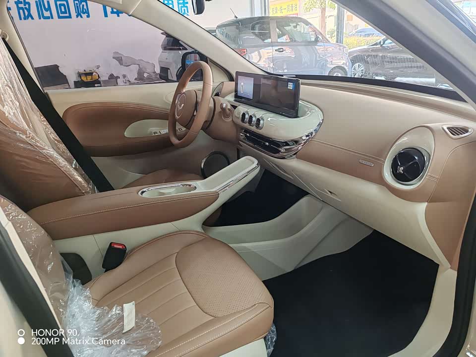Wuling Wuling Bingguo