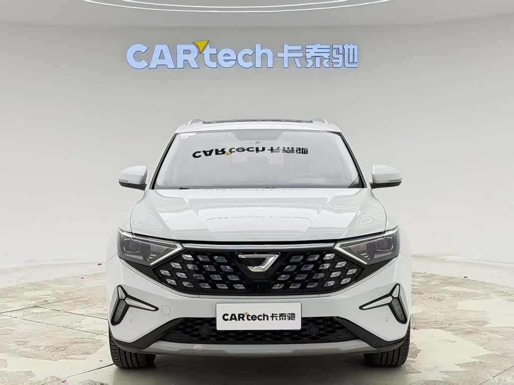 Volkswagen VS7, 2023 3