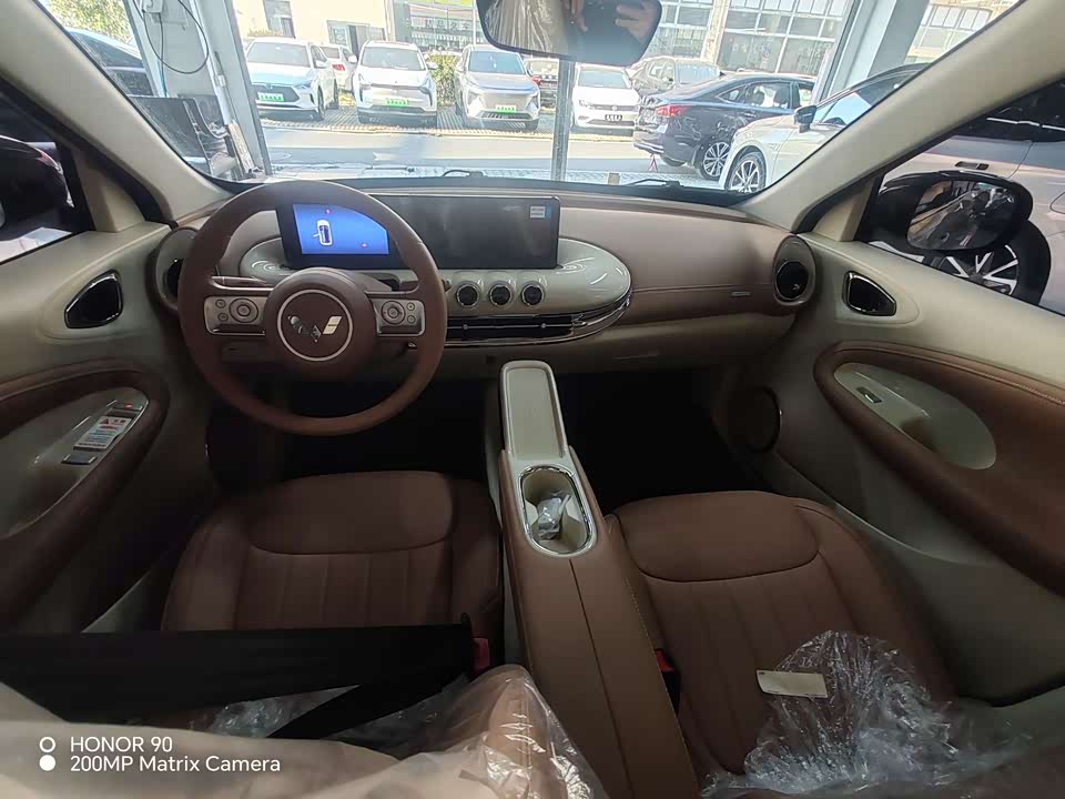 Wuling Wuling Bingguo