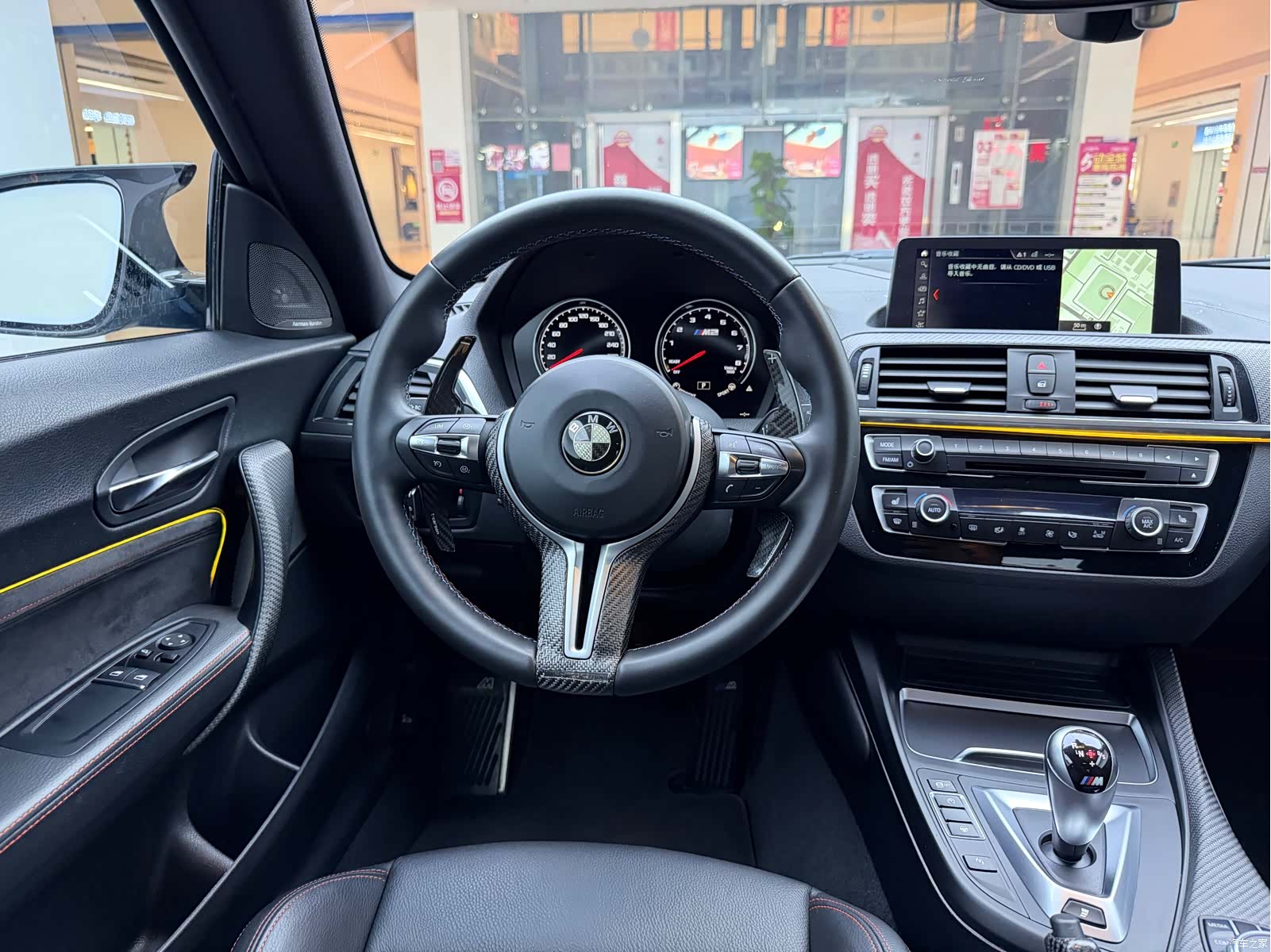 BMW M2, 2019 17