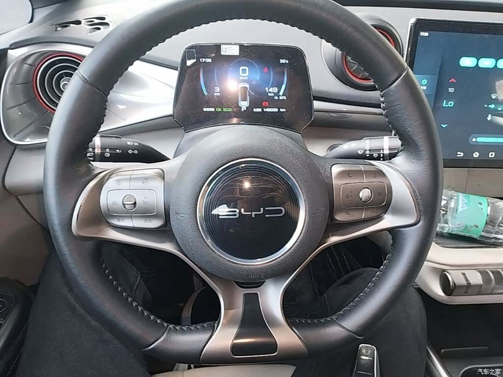 BYD Dolphin, 2021 11