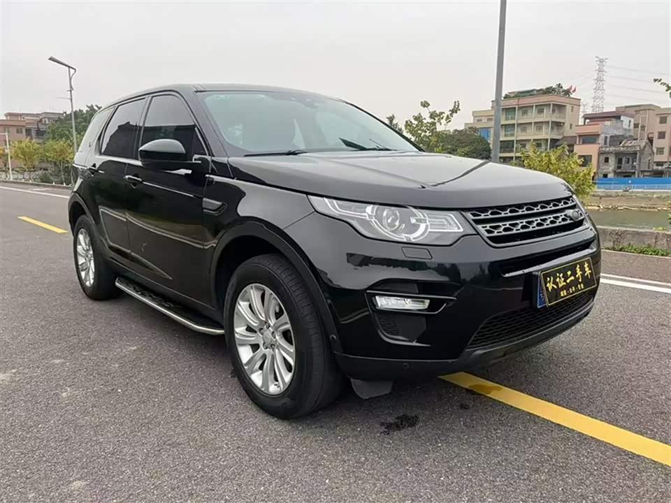 Land Rover Discover Shenxing
