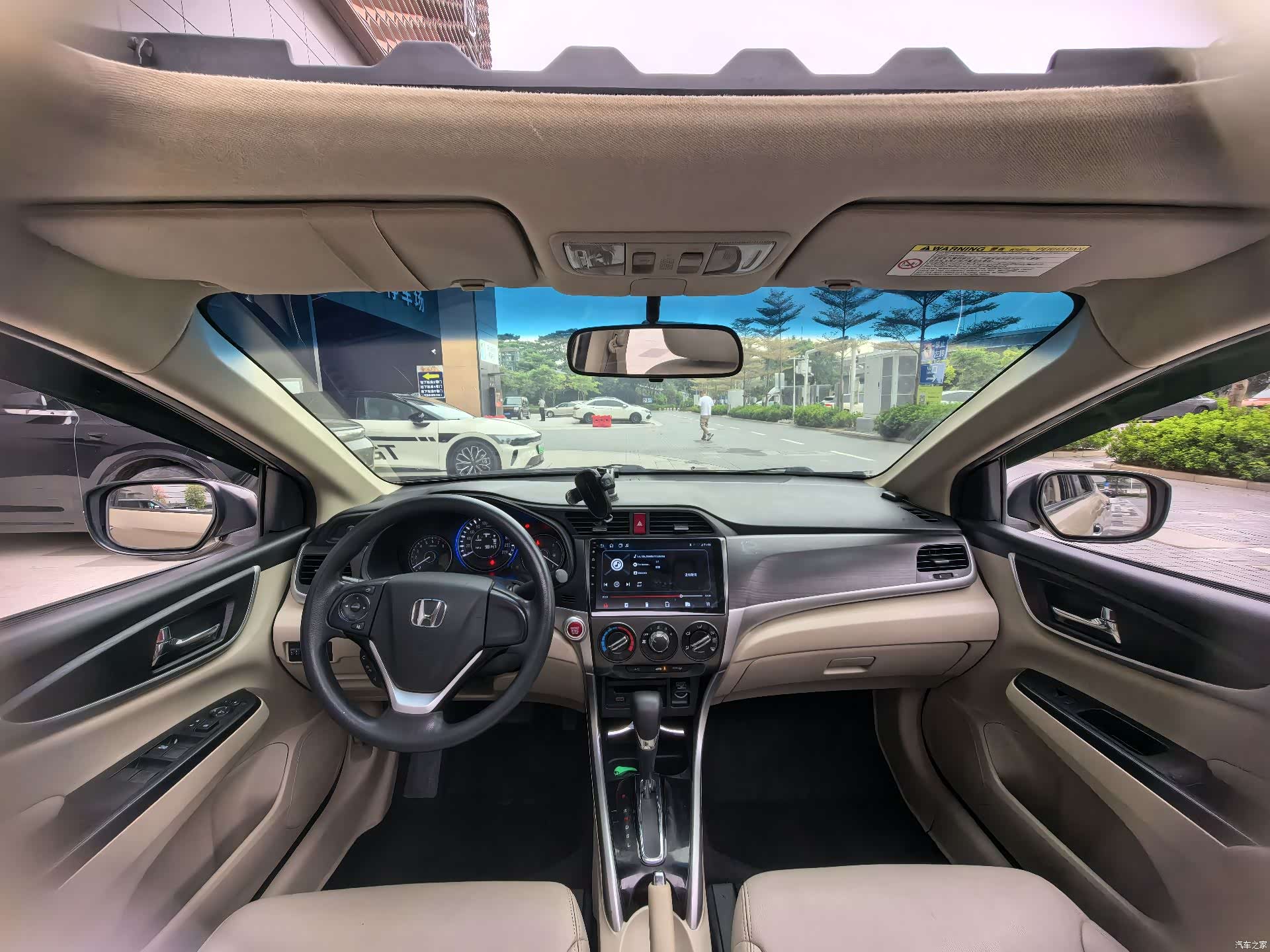 Honda Crider, 2016 10
