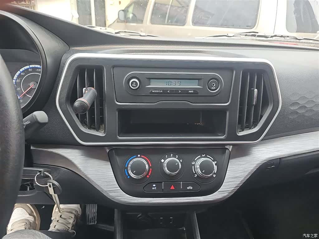 Changan M60, 2024 13
