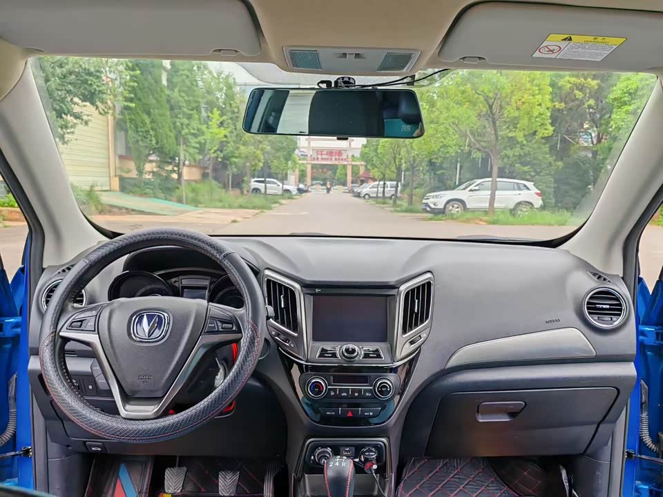 Changan CS15