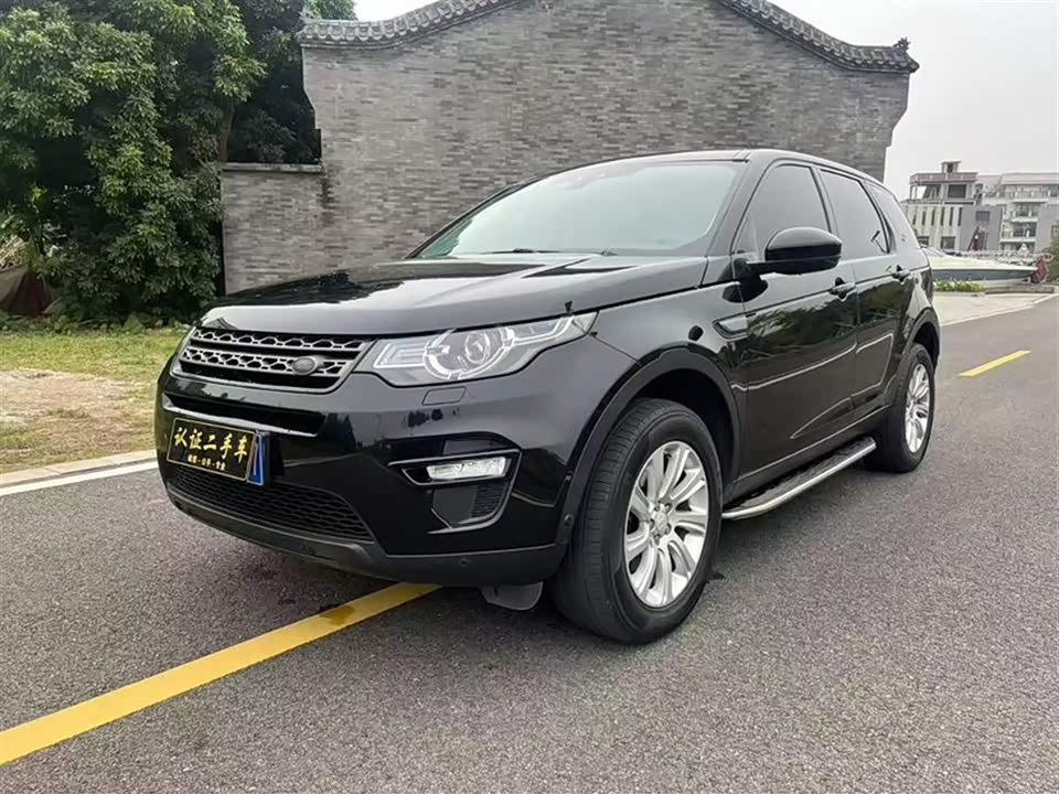 Land Rover Discover Shenxing