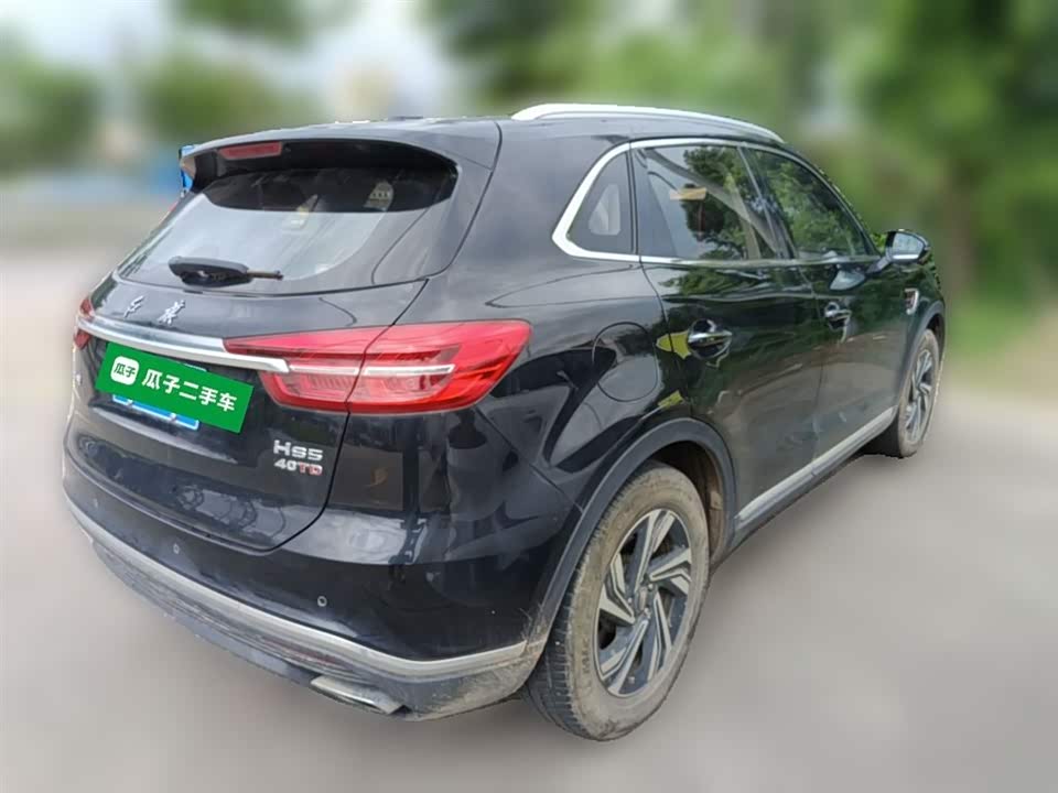 Hongqi HS5 Hongqi HS5