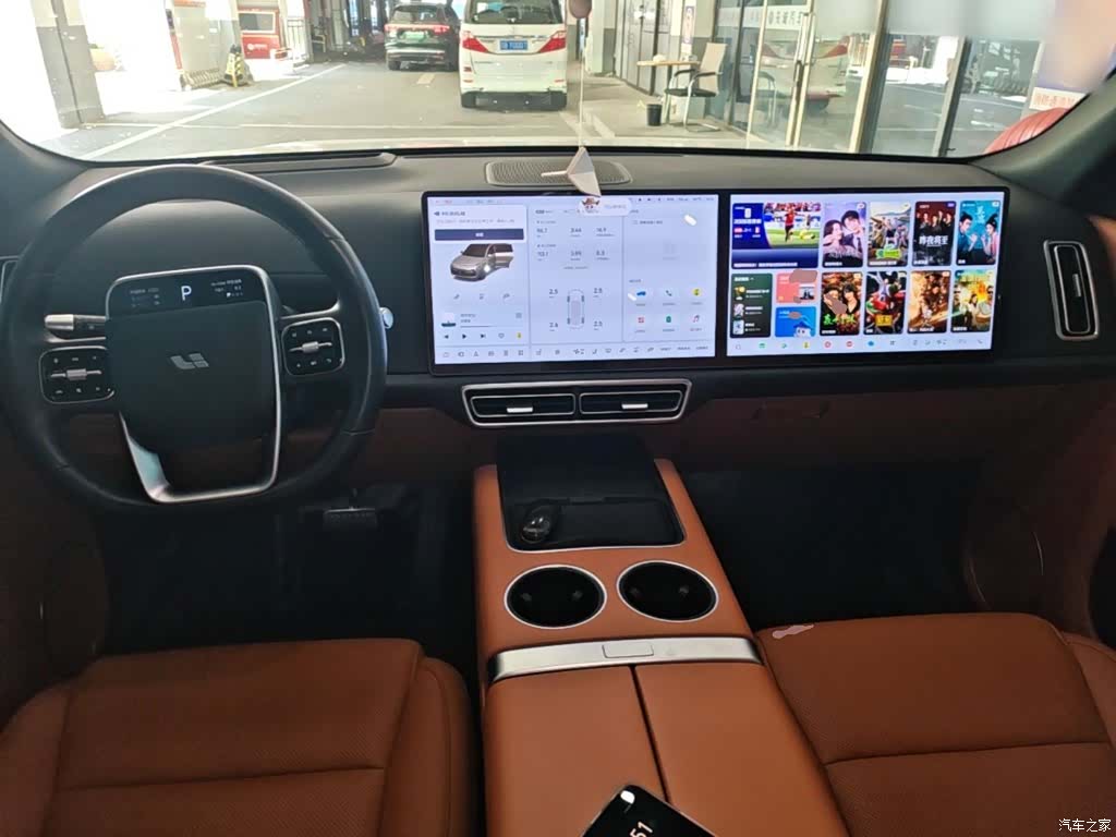 Li Auto L9, 2023 10