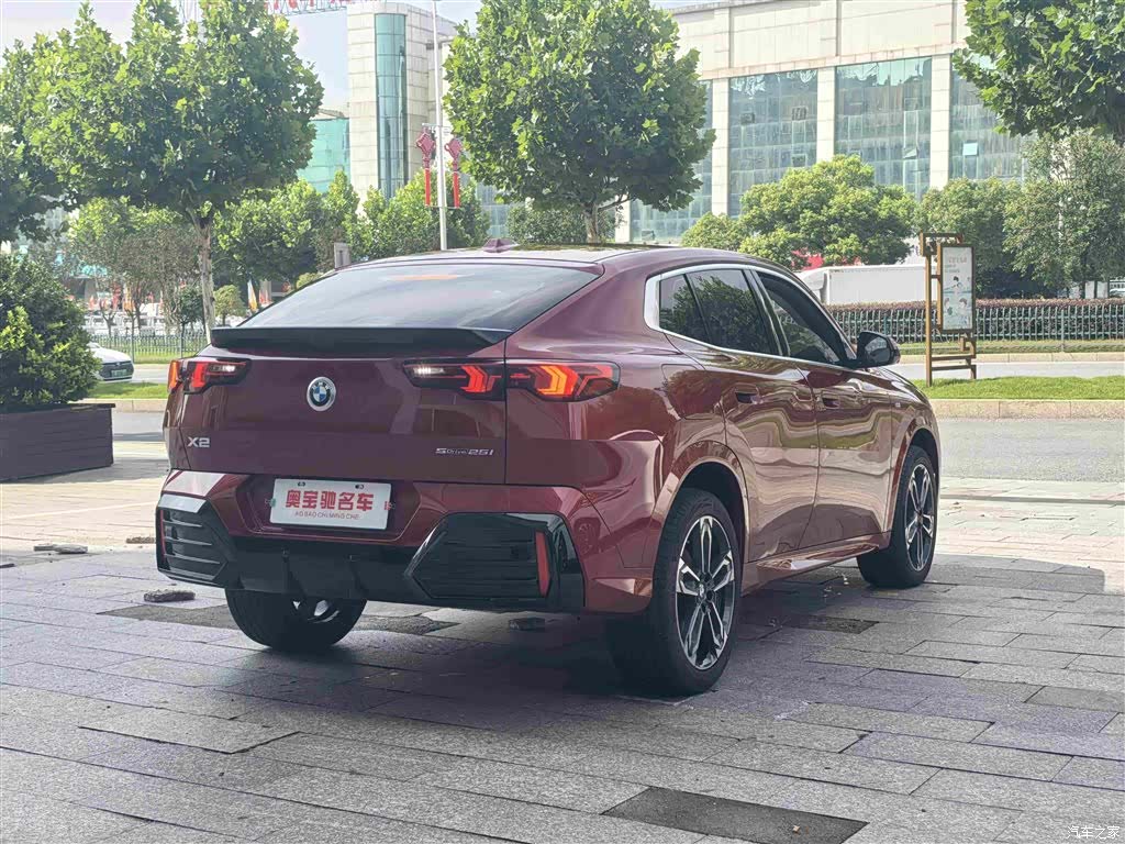 BMW X2, 2024 7
