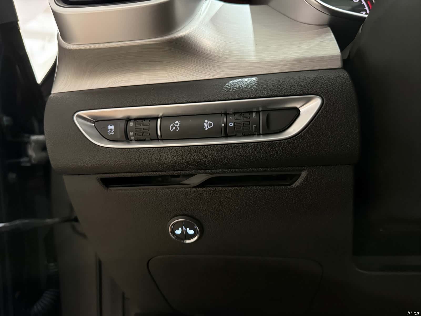Geely Coolray, 2023 17