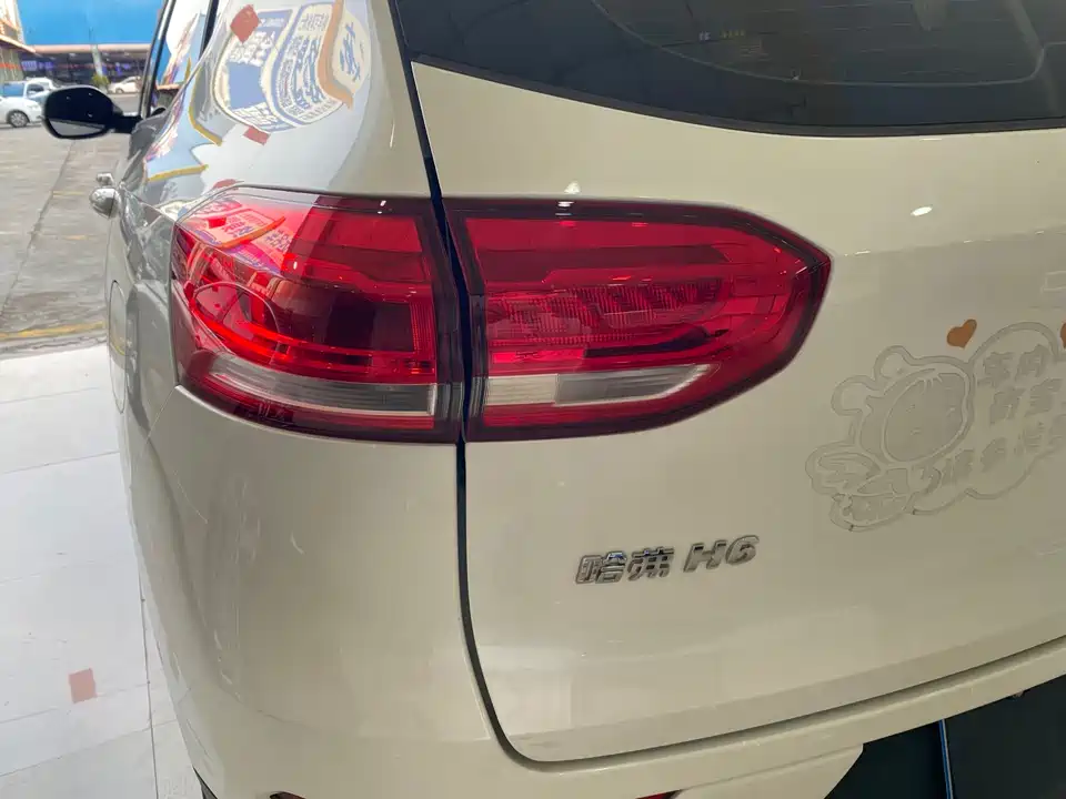 Haval H6