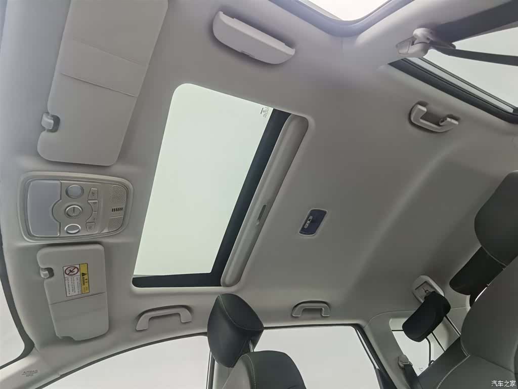 Haval H6, 2021 14