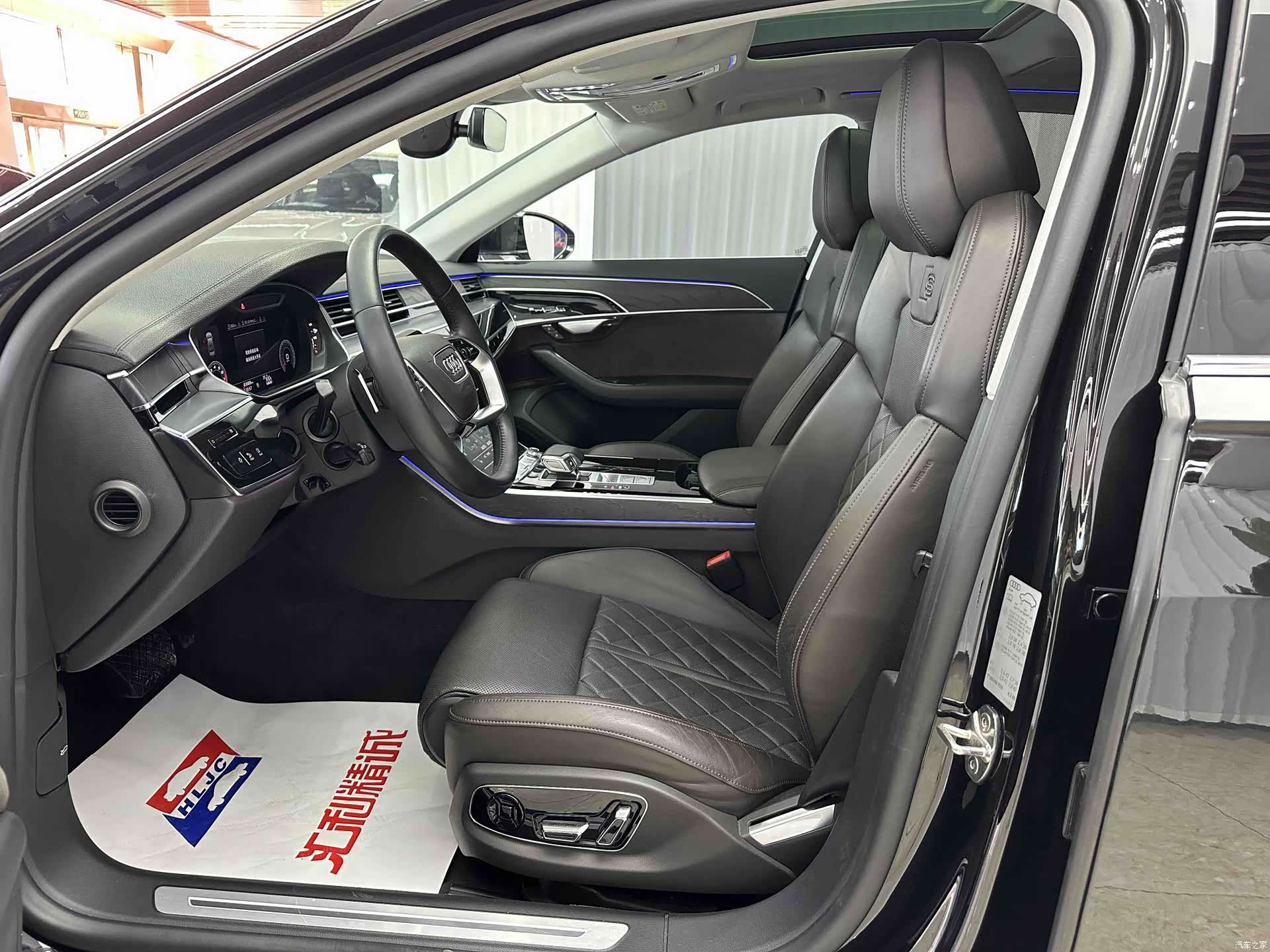 Audi A8L, 2021 8