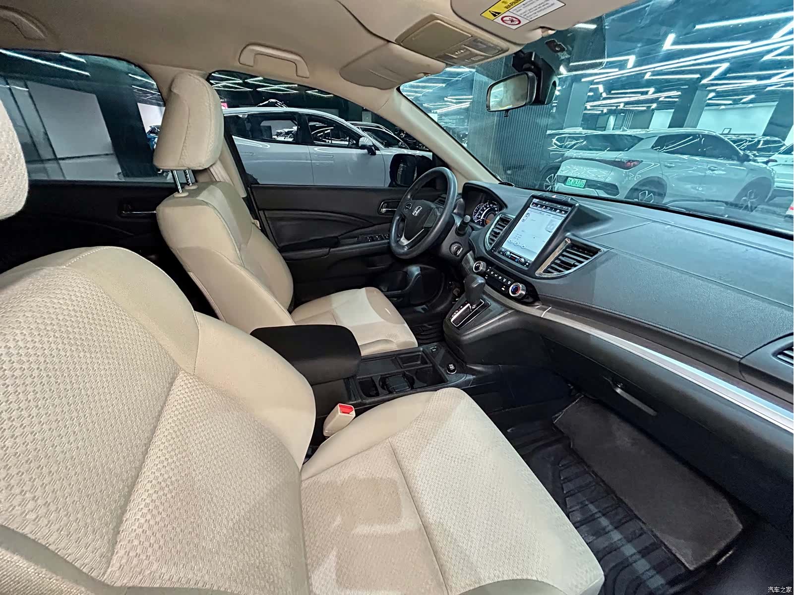 Honda CR-V, 2017 30