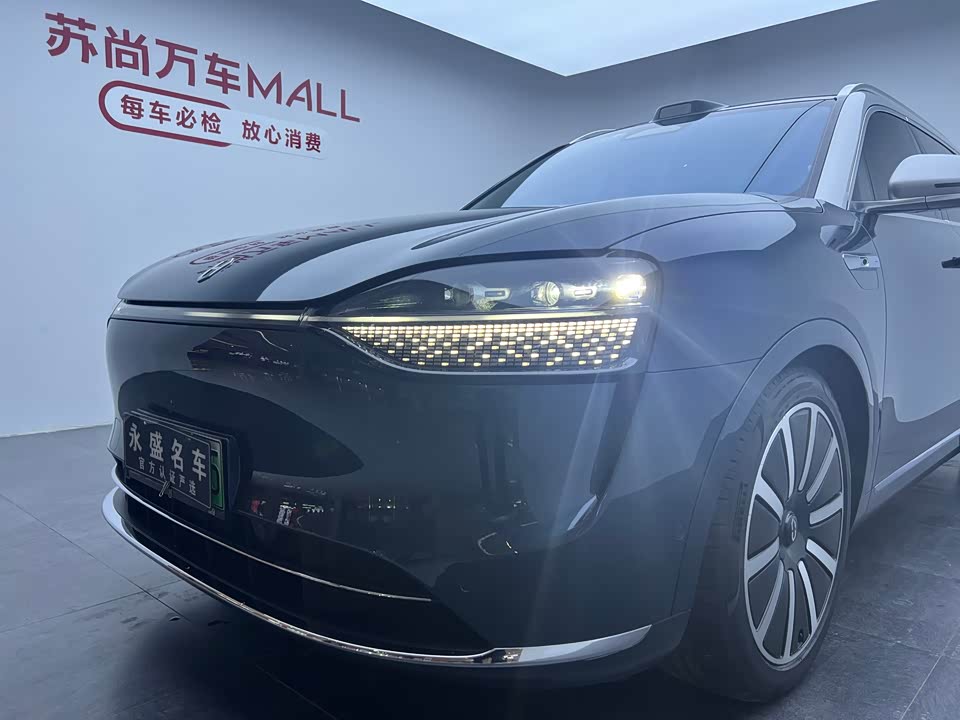 AITO Ask the world M9