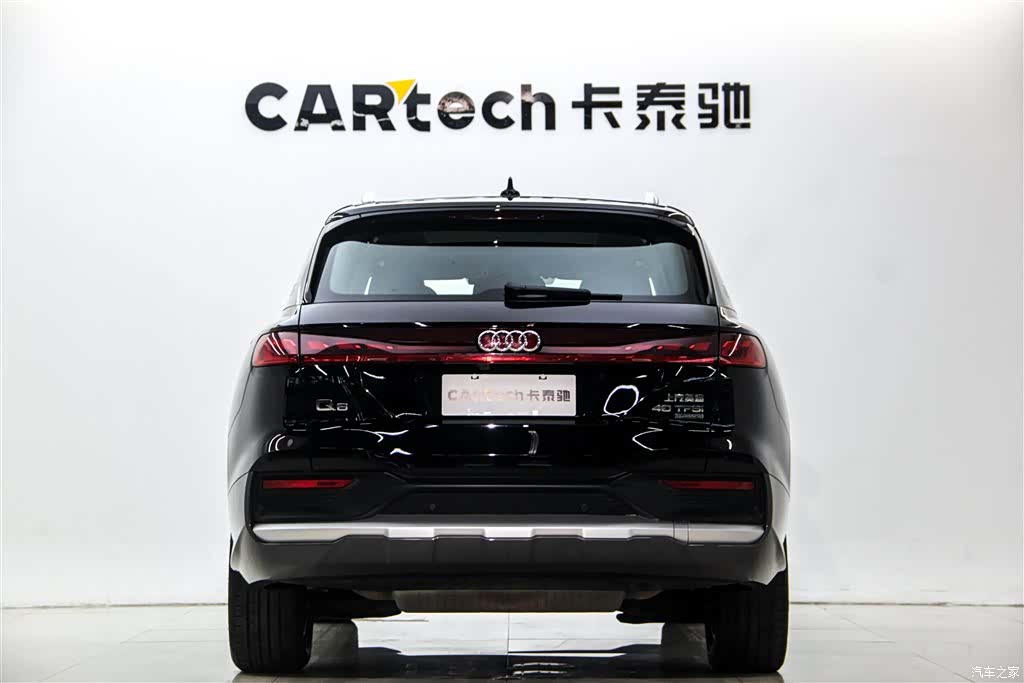 Audi Q6, 2024 6