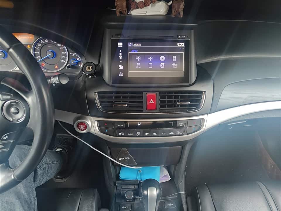 Honda Song Poetry Map