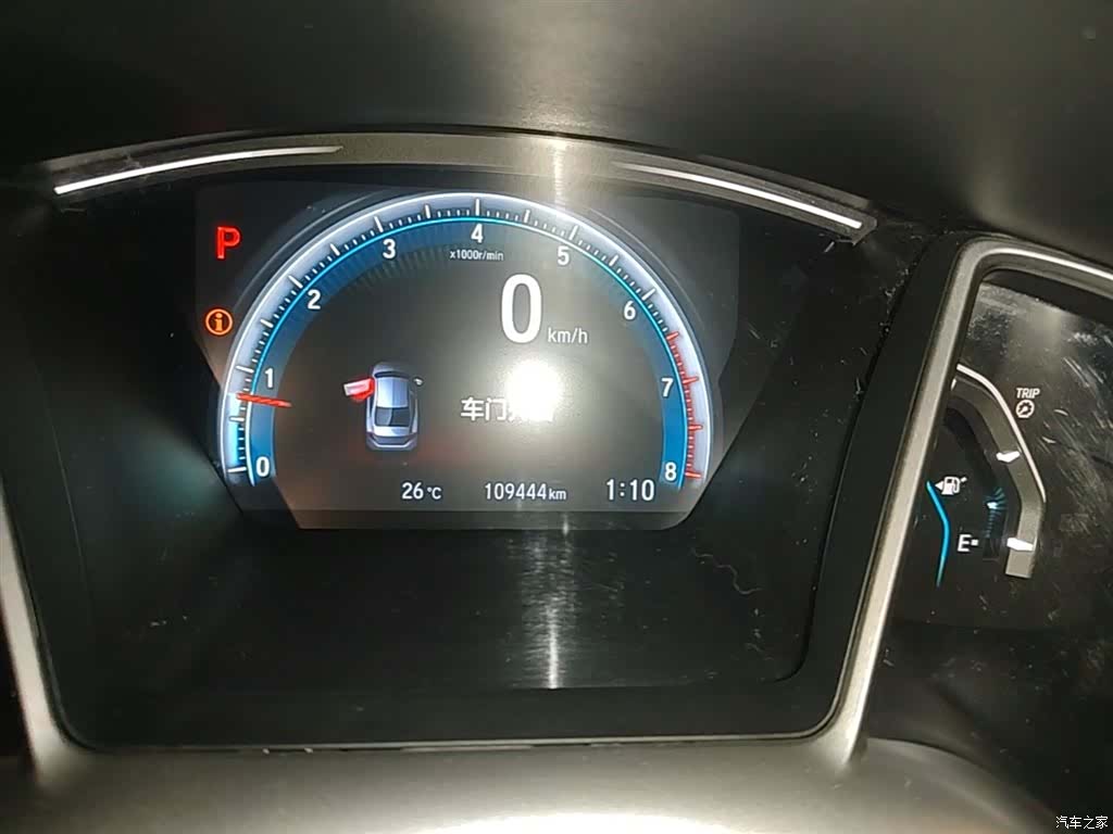 Honda Civic, 2017 12