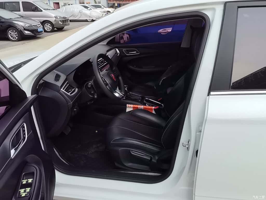 Roewe i5, 2021 11