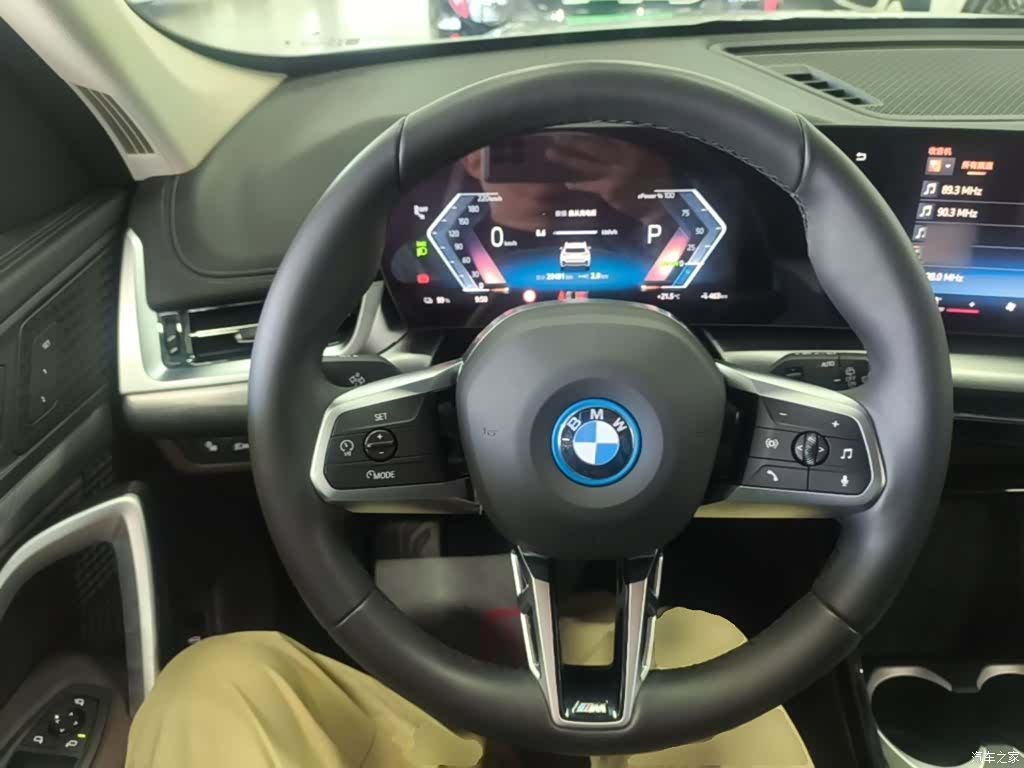 BMW iX1, 2024 7