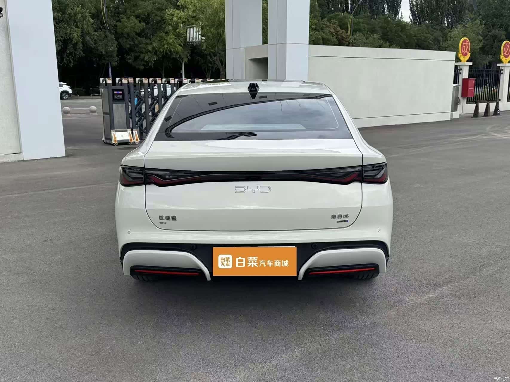 BYD Seal, 2026 8