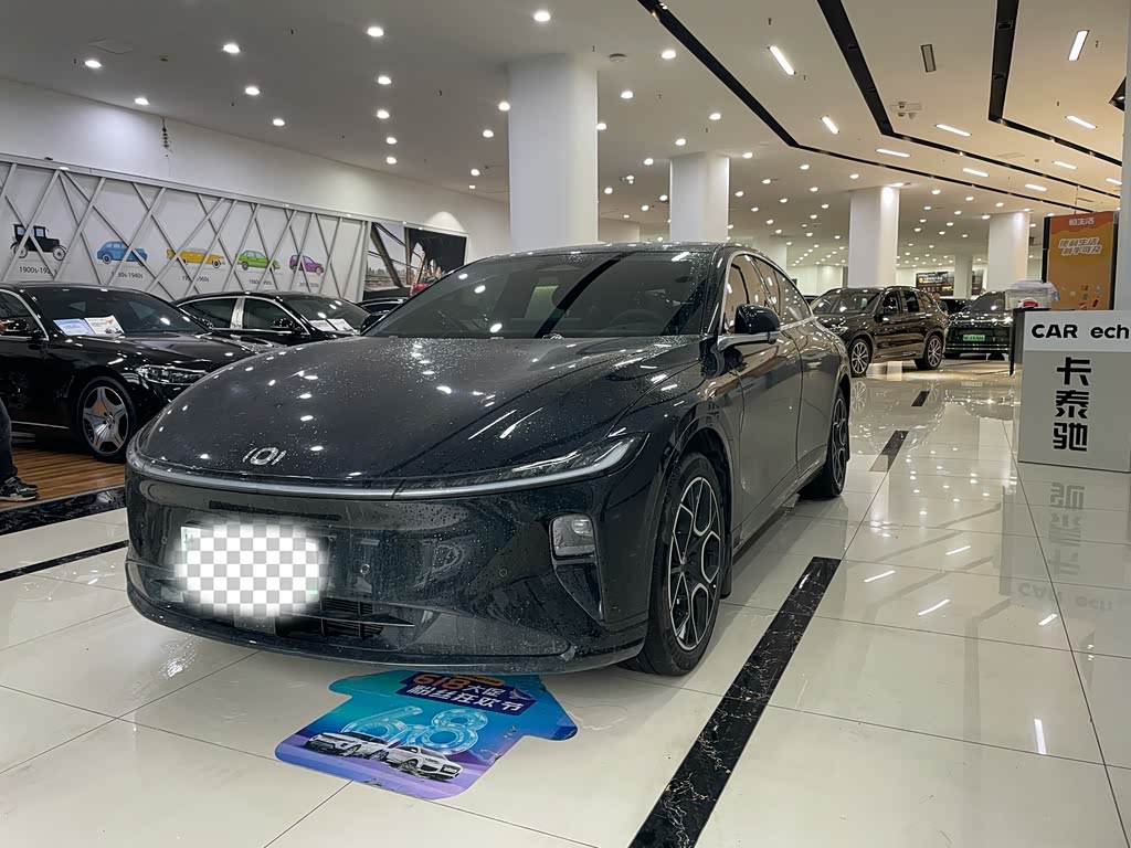 Changan A07