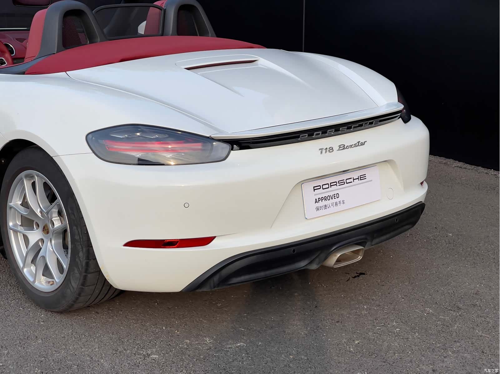 Porsche Boxster, 2022 6