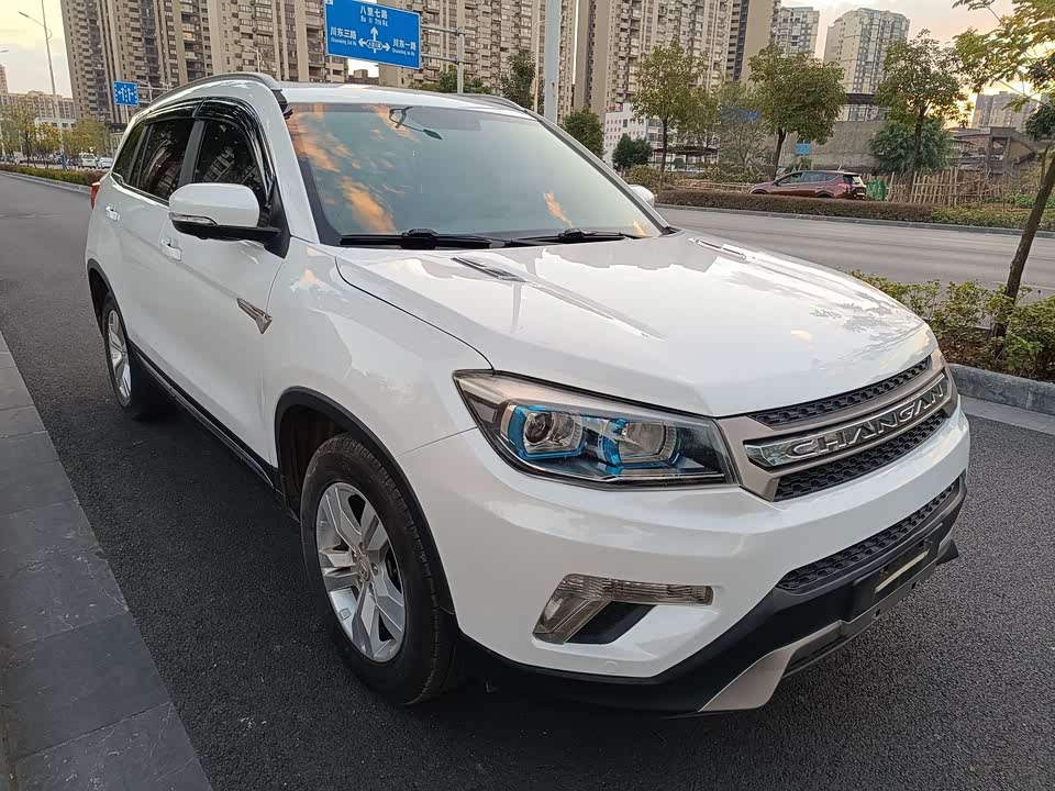 Changan CS75