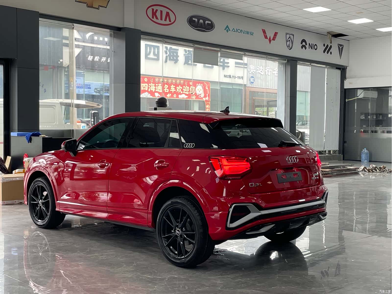 Audi Q2L, 2022 15