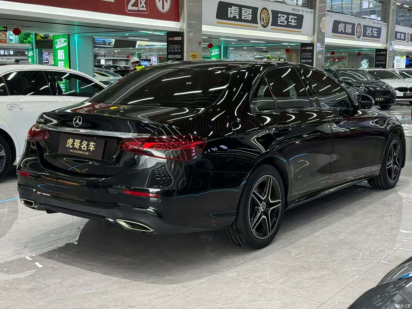 Mercedes-Benz E-Class, 2022 7