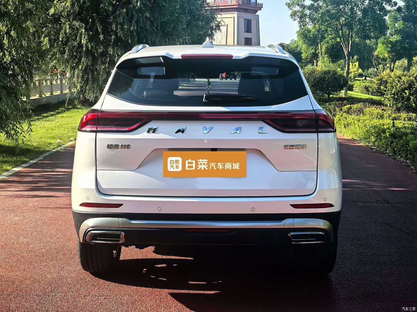 Haval H6, 2024 8