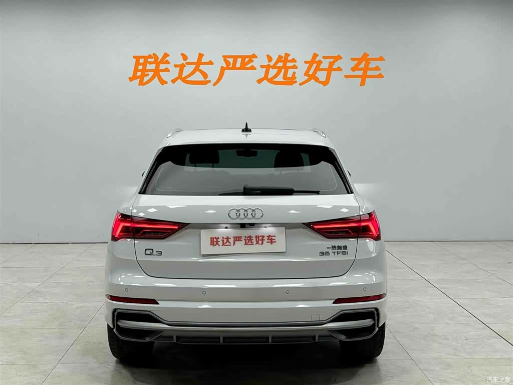 Audi Q3, 2022 25