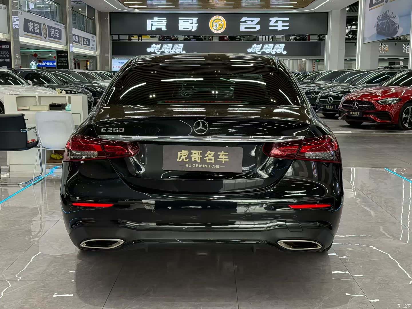 Mercedes-Benz E-Class, 2022 8