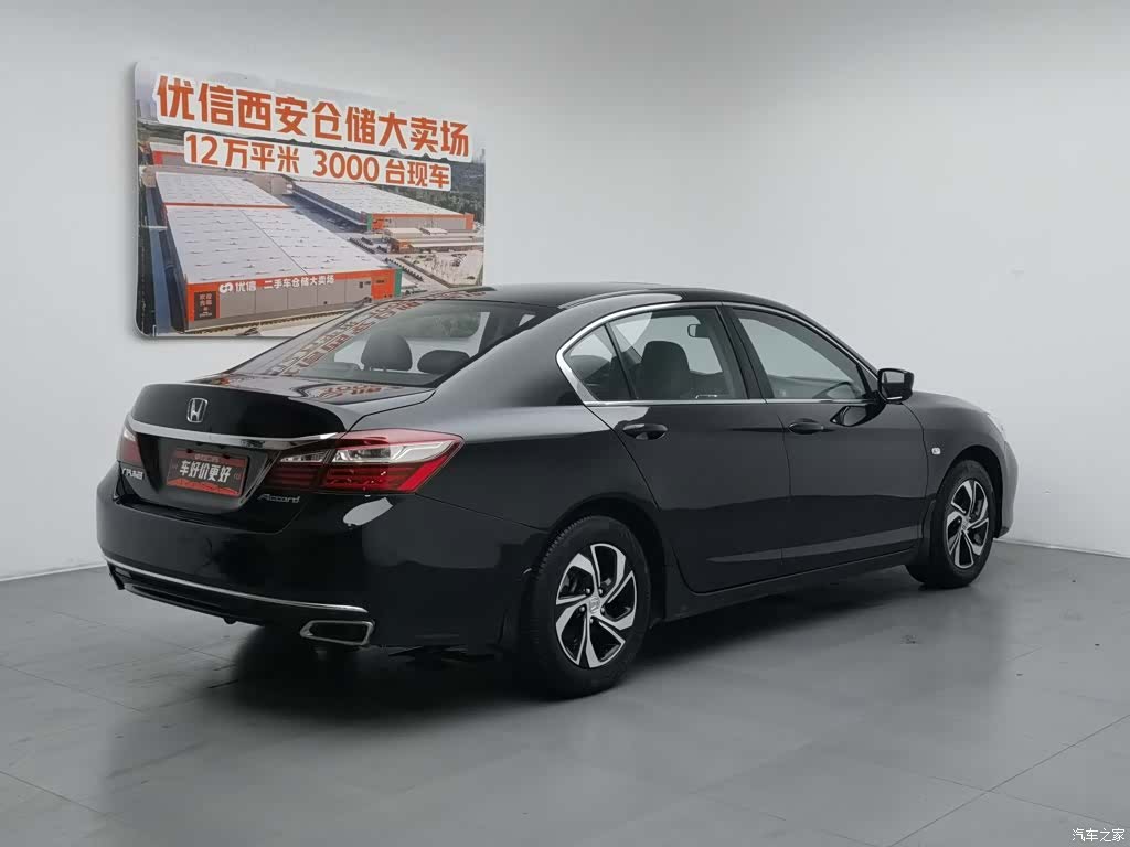 Honda Accord, 2016 2