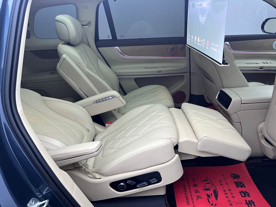 AITO Ask the world M9