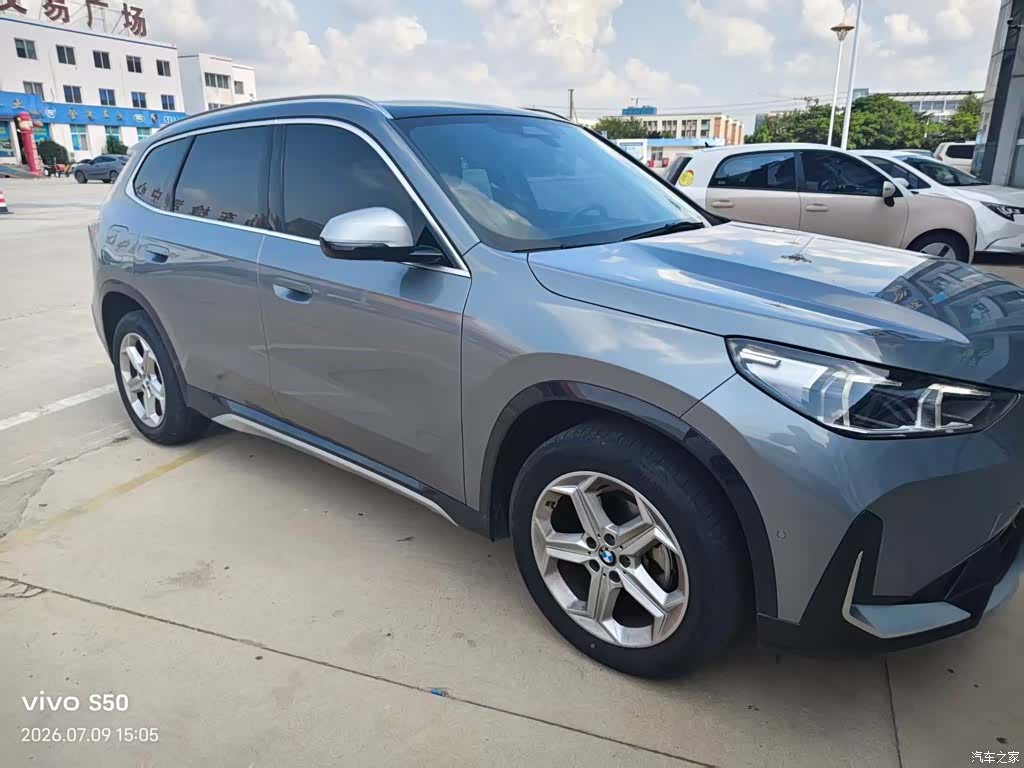 BMW X1, 2024 3