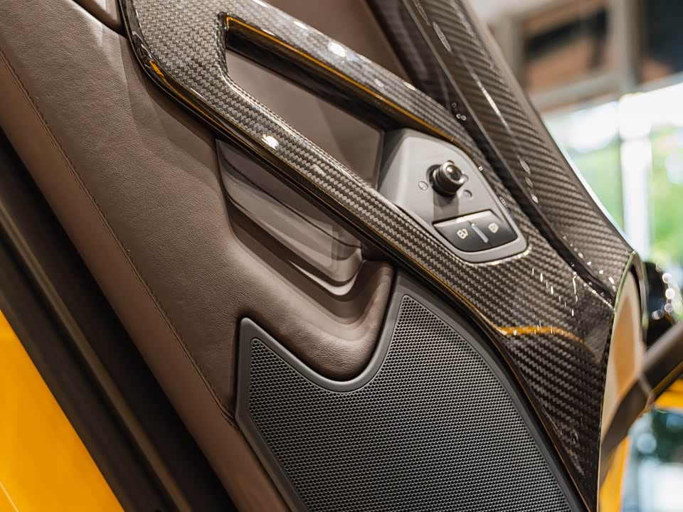 Lamborghini Aventador