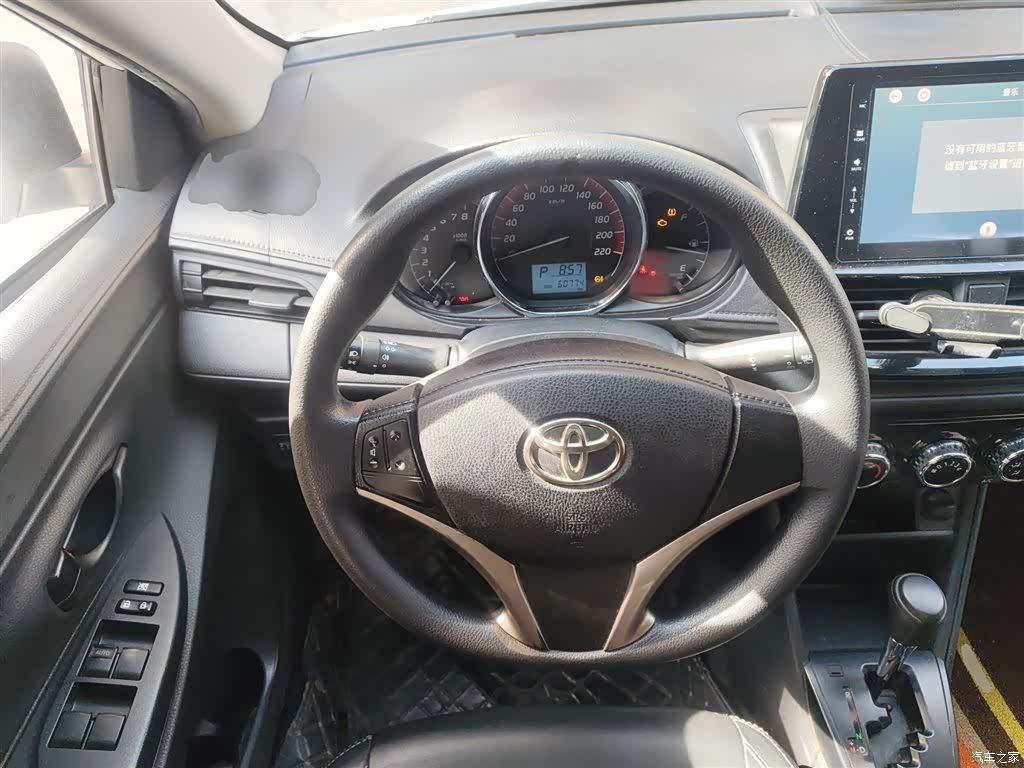 Toyota FS, 2021 3