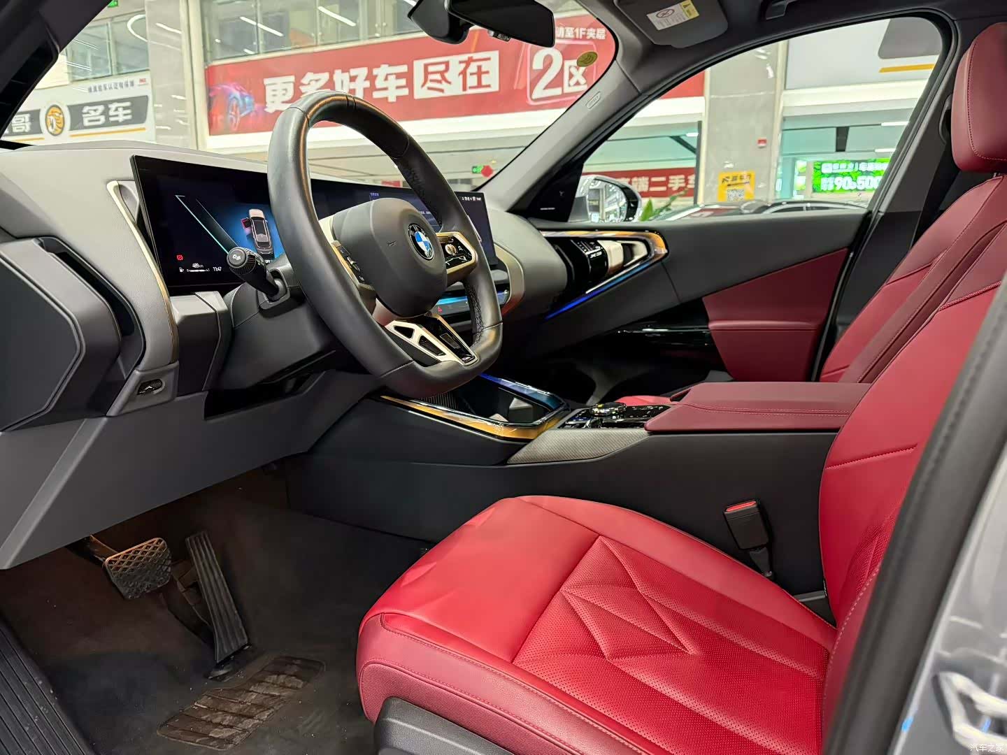 BMW X3, 2025 4