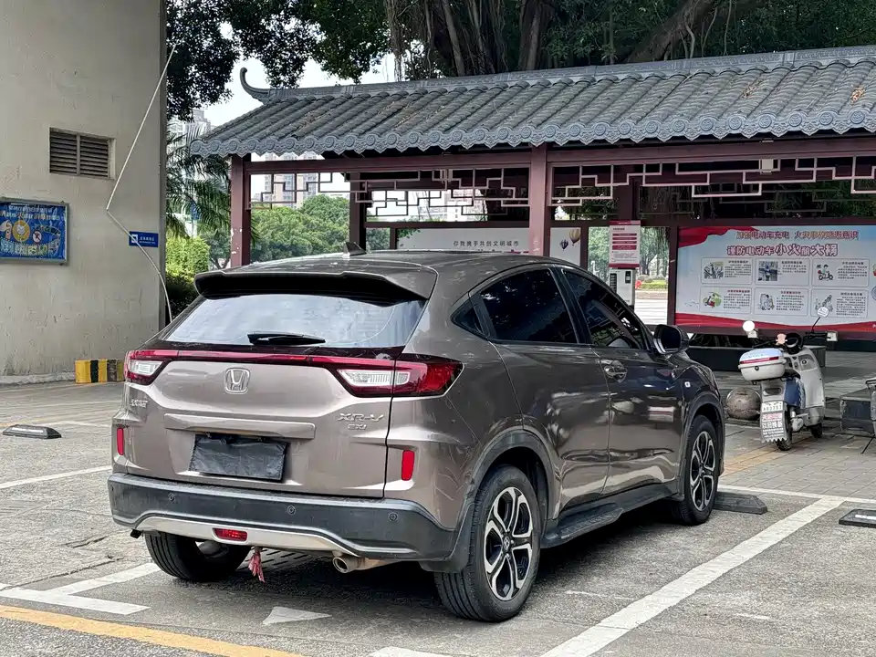 Honda XR-V