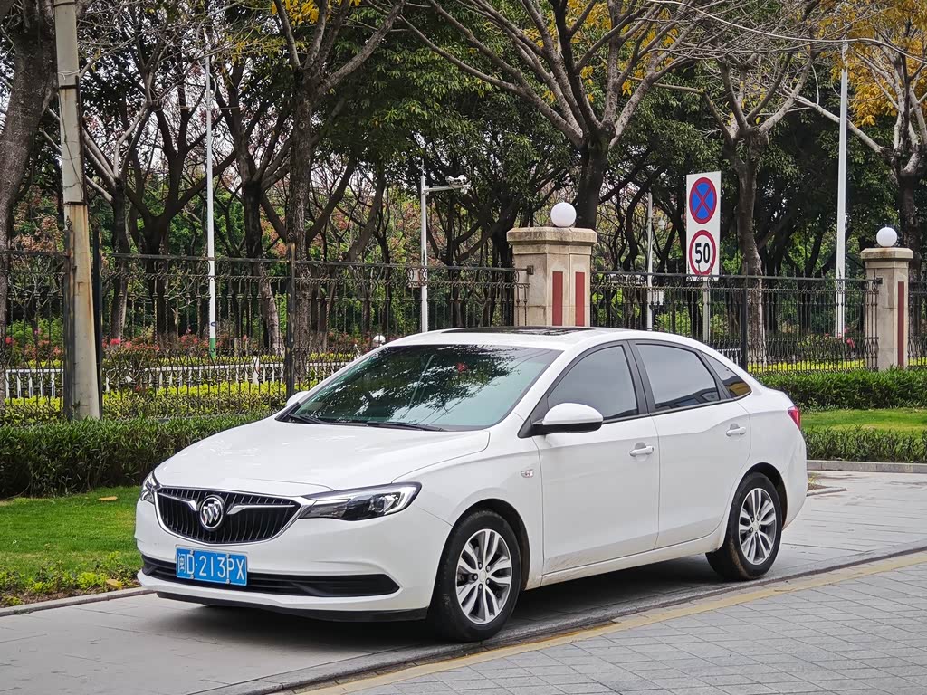 Buick Excelle