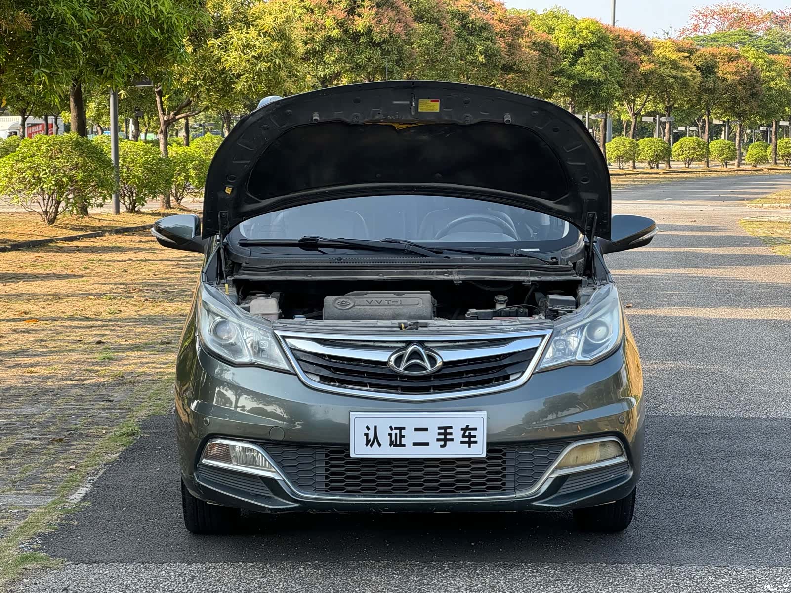 Changan A600, 2017 17