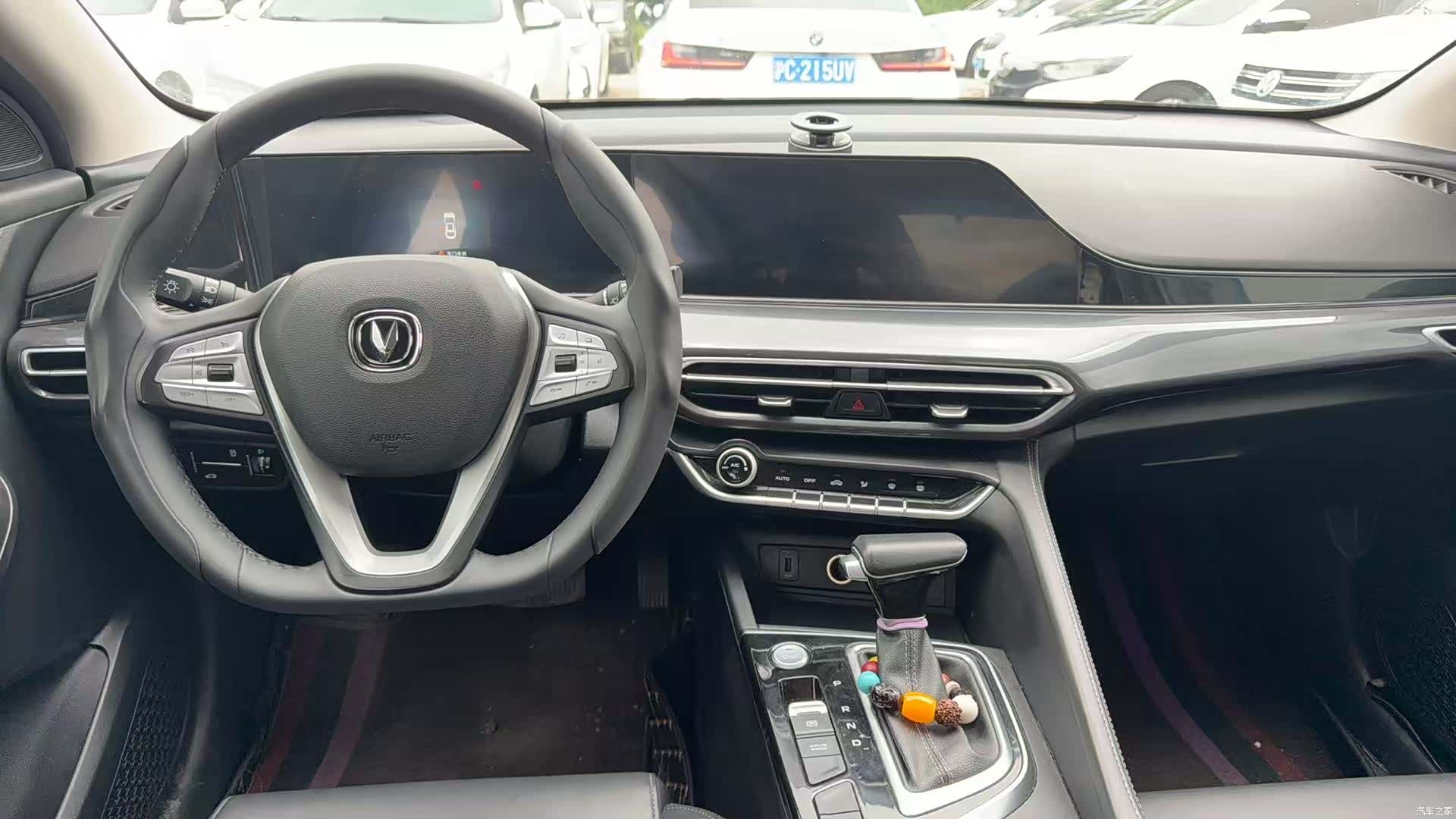 Changan Eado, 2020 4