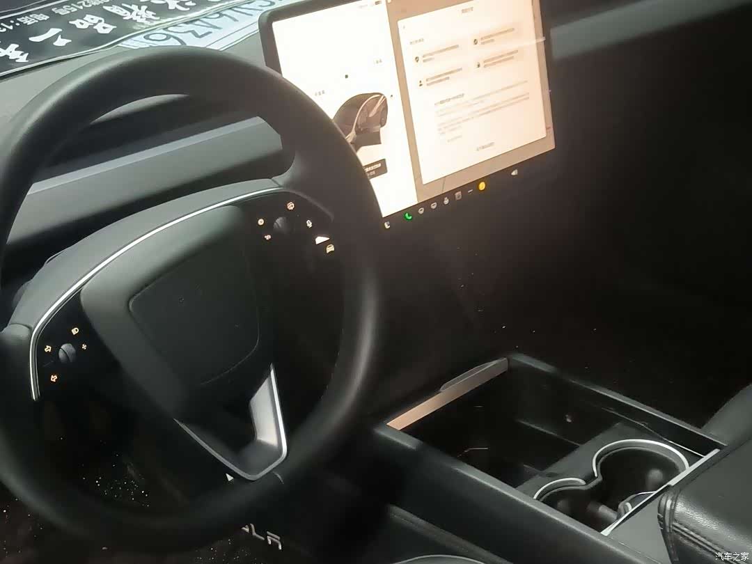 Tesla Model 3, 2024 23