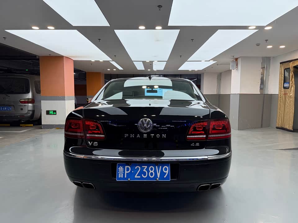 Volkswagen Phaeton