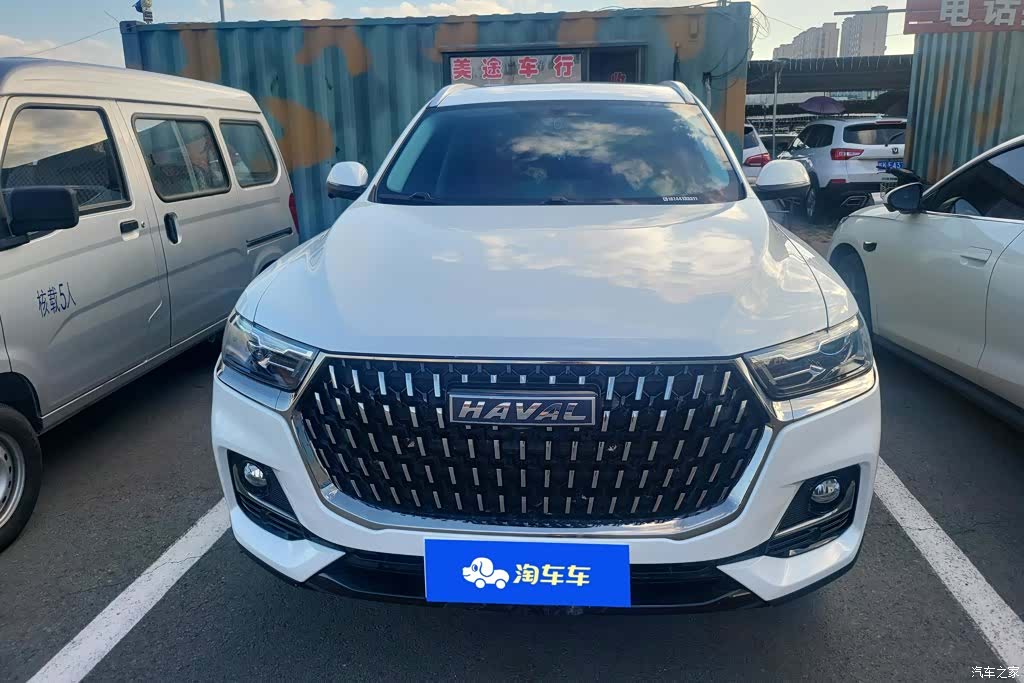 Haval H6, 2023 2