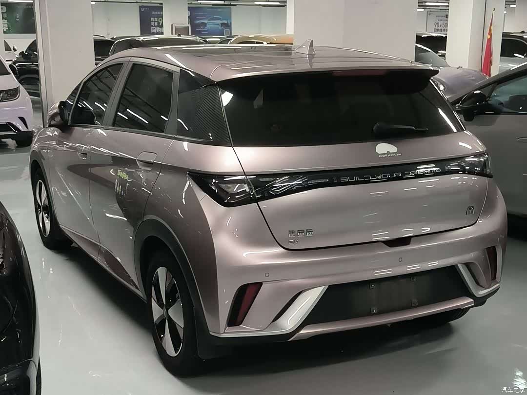 BYD Dolphin, 2023 14