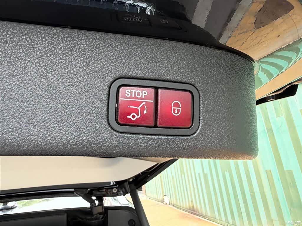 Mercedes-Benz GLS, 2016 15