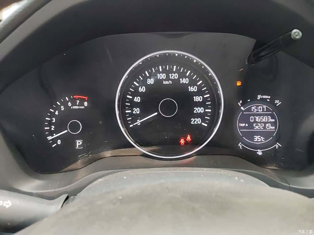 Honda Vezel, 2018 18