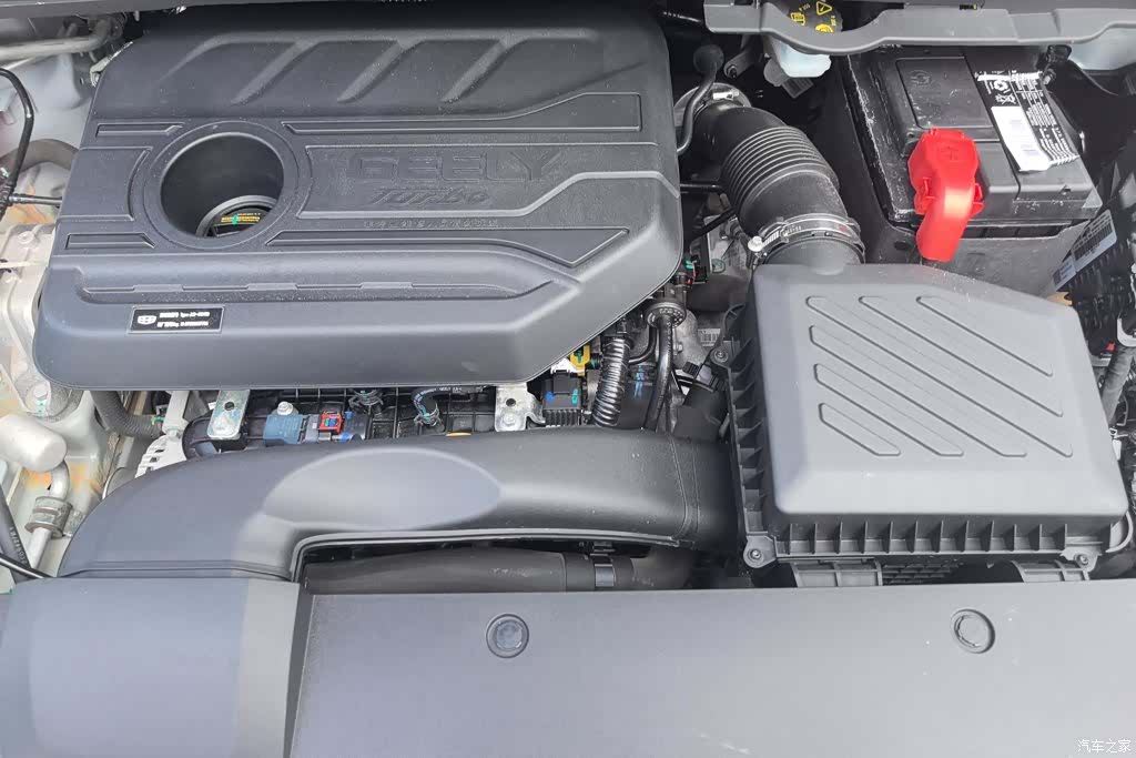 Geely Emgrand, 2022 10